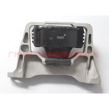 Load image into Gallery viewer, BV616F012DC Engine foot rubber R For Ford Escape CK 13-16