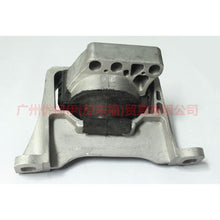 Load image into Gallery viewer, BV616F012DC Engine foot rubber R For Ford Escape CK 13-16