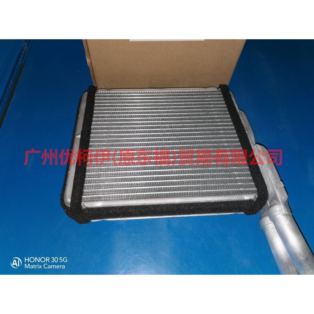 7G9118B539AA Heater water tank For ford mikes S-MAX 07-10
