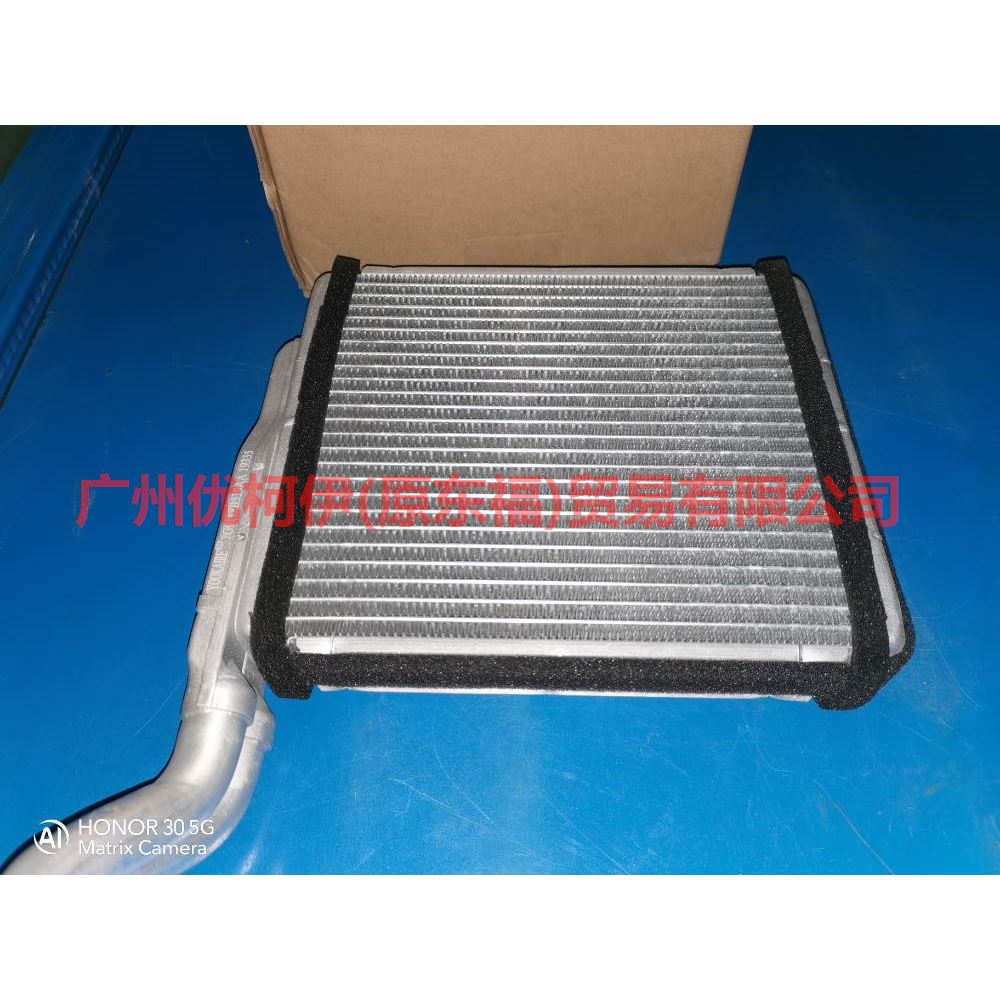 7G9118B539AA Heater water tank For ford mikes S-MAX 07-10
