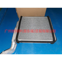 Load image into Gallery viewer, 7G9118B539AA Heater water tank For ford mikes S-MAX 07-10