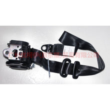 Load image into Gallery viewer, BM5161295DA3JA6 Seat belt black L green plug For Ford Focus D2 12-14