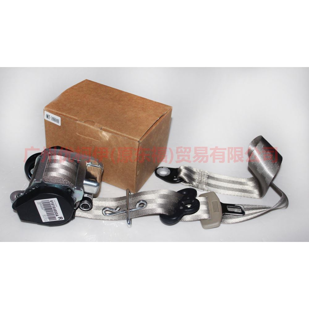 BM5161294DB31T3 Seat belt Grey R Black plug For Ford Focus D2 12-14