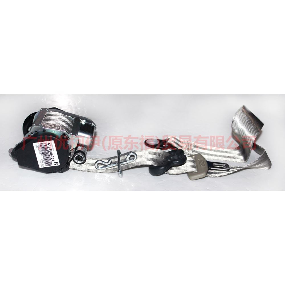 BM5161294DB31T3 Seat belt Grey R Black plug For Ford Focus D2 12-14