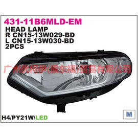 CN1513W030GA Headlight L White For ford wing BT 12-17