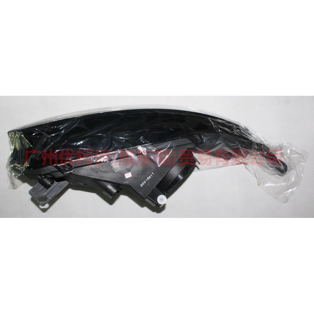 CN1513W029GA Headlight R White For ford wing BT 12-17