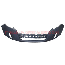 Load image into Gallery viewer, BT4Z17D957BPTM front bumper For Ford Edge Q1 10-14