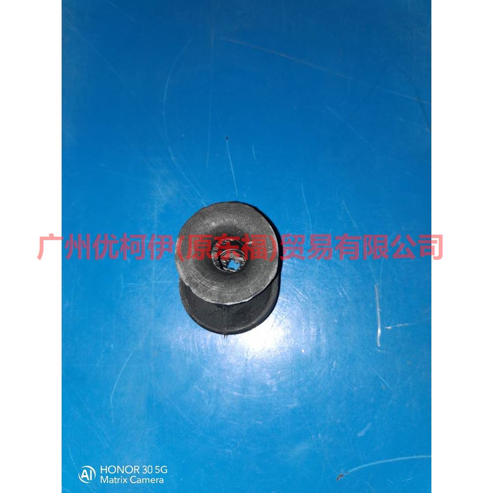 8V618B204CA Under the water tank gasket For Ford Focus D2 12-14