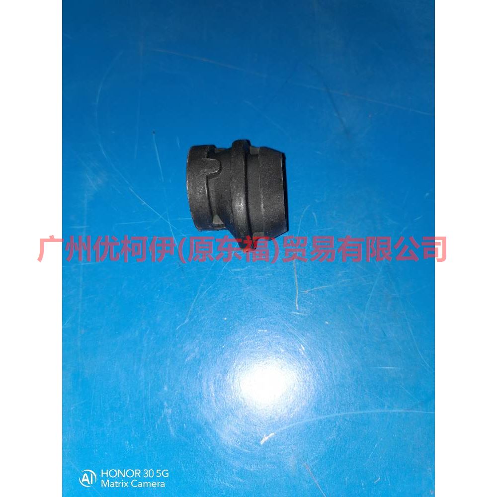 8V618B204CA Under the water tank gasket For Ford Focus D2 12-14