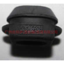 Load image into Gallery viewer, 3M5H8125AC water tank gasket on small For Ford Focus BF 05-06