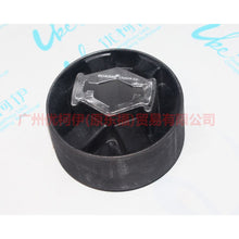 Load image into Gallery viewer, 6G915K896FA Claw sleeve (rear) large For ford mikes S-MAX 07-10