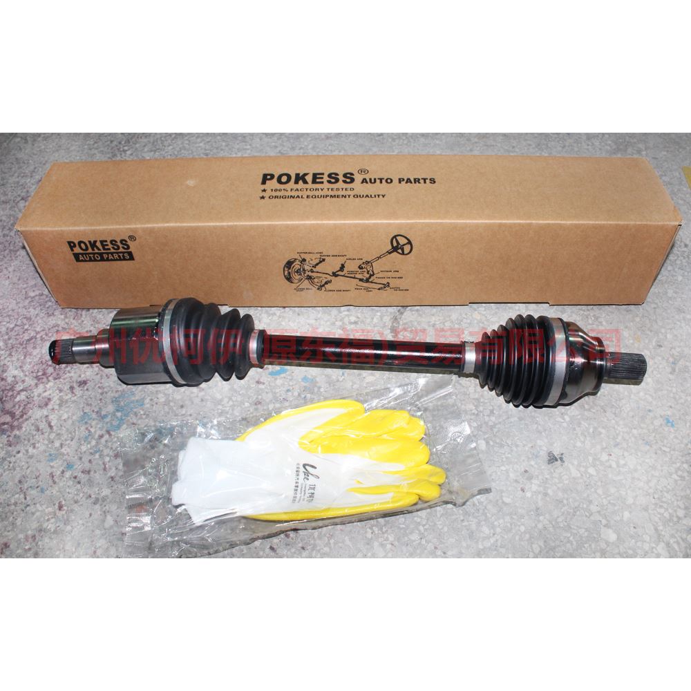 4M513B437KA Front axle MT/L boutique For Ford Focus BF 07-09