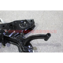 Load image into Gallery viewer, CN155019FA front axle For ford wing BT 12-17
