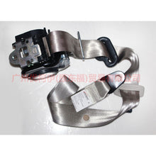 Load image into Gallery viewer, 8G9161294AC31T3 seat belt grey R For Ford wins DF 07-10