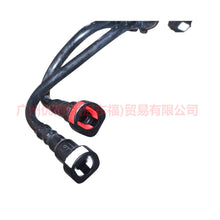Load image into Gallery viewer, 8M519289AC Gasoline Pipe Gasoline Pump - Gasoline Grid For Ford Focus BF 07-09
