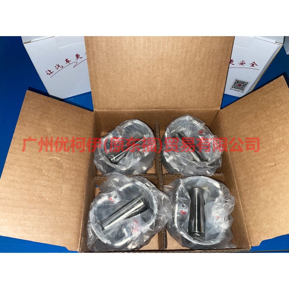 1S7G6K100CH1 Piston with rings/set of 4 For Ford Focus BF 07-09