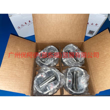 Load image into Gallery viewer, 1S7G6K100CH1 Piston with rings/set of 4 For Ford Focus BF 07-09