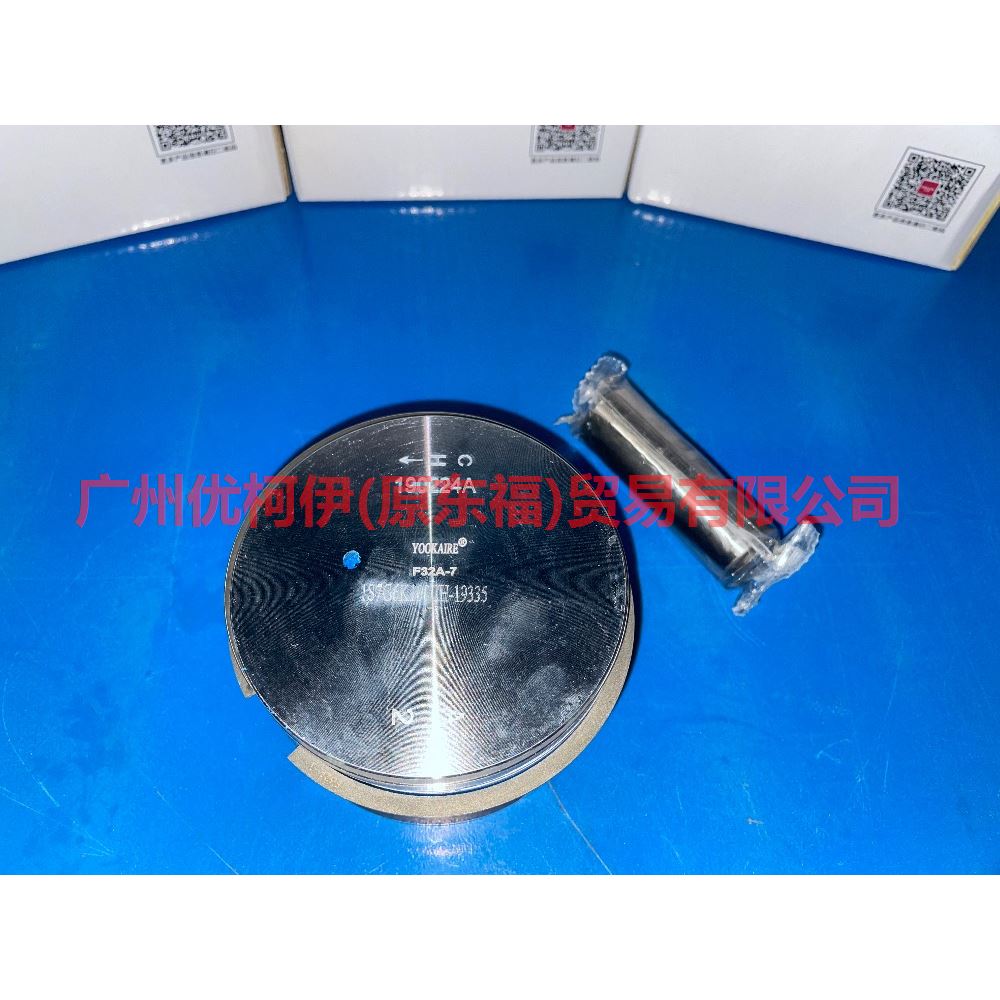 1S7G6K100CH1 Piston with rings/set of 4 For Ford Focus BF 07-09