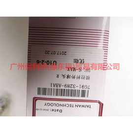 7G913289AA Tie rod outer ball joint R For ford mikes S-MAX 07-10