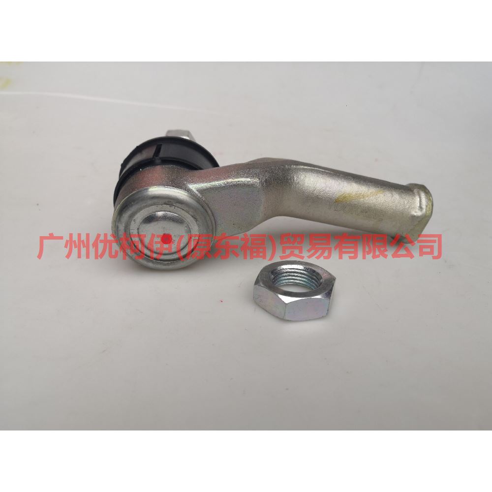 7G913289AA Tie rod outer ball joint R For ford mikes S-MAX 07-10