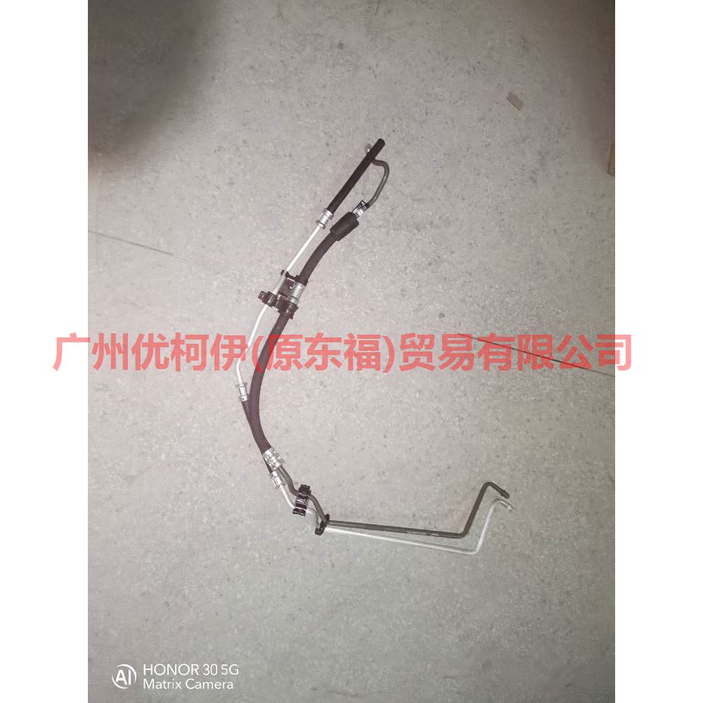 3M513A212EM Steering gear high pressure oil pipe For Ford Focus BF 05-06