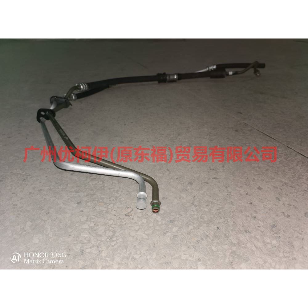 3M513A212EM Steering gear high pressure oil pipe For Ford Focus BF 05-06