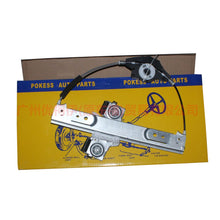 Load image into Gallery viewer, DK5173590D Window regulator bracket rear L For Ford Fiesta CJ 09-12