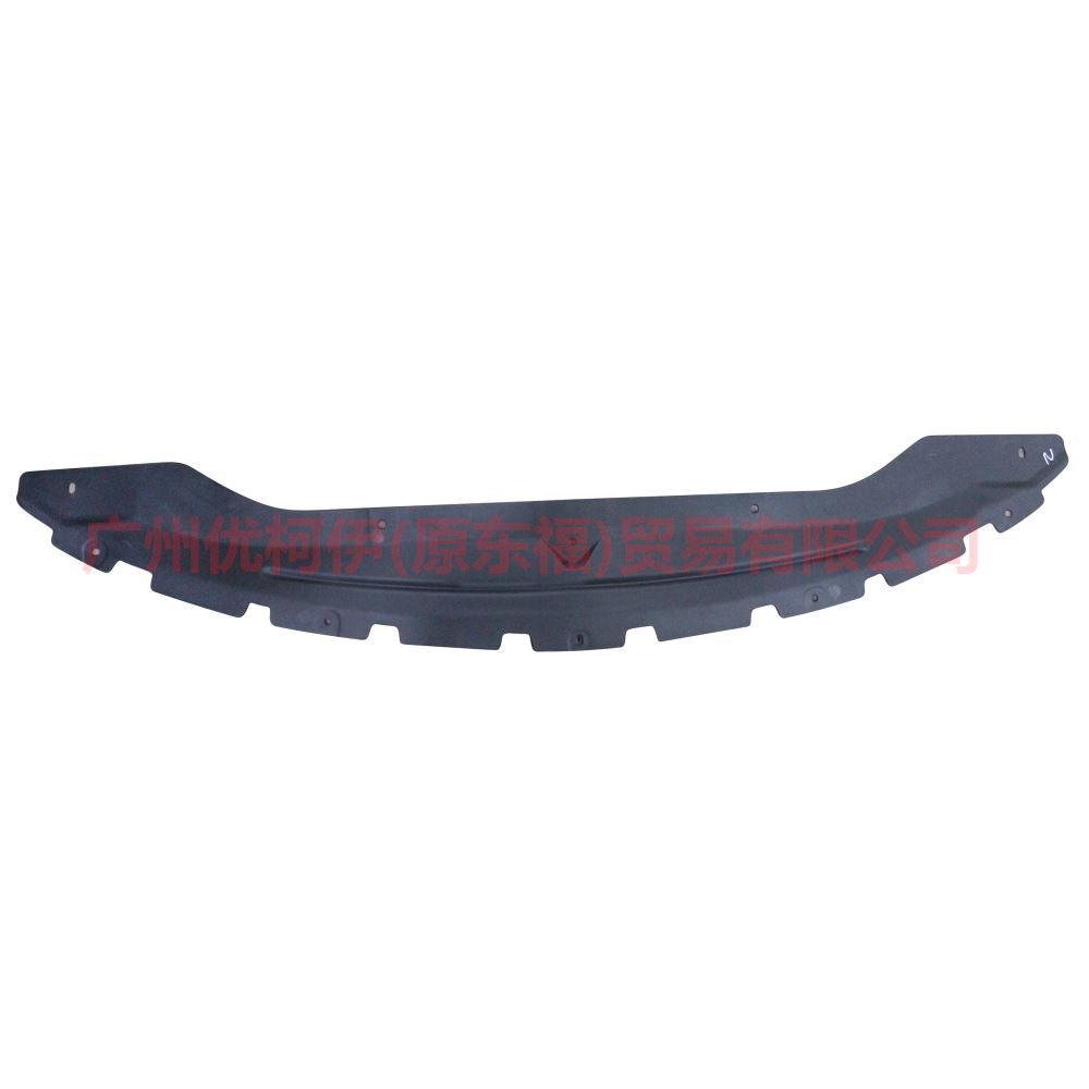 8T4Z8349A Front bumper lower guard For Ford Edge Q1 10-14