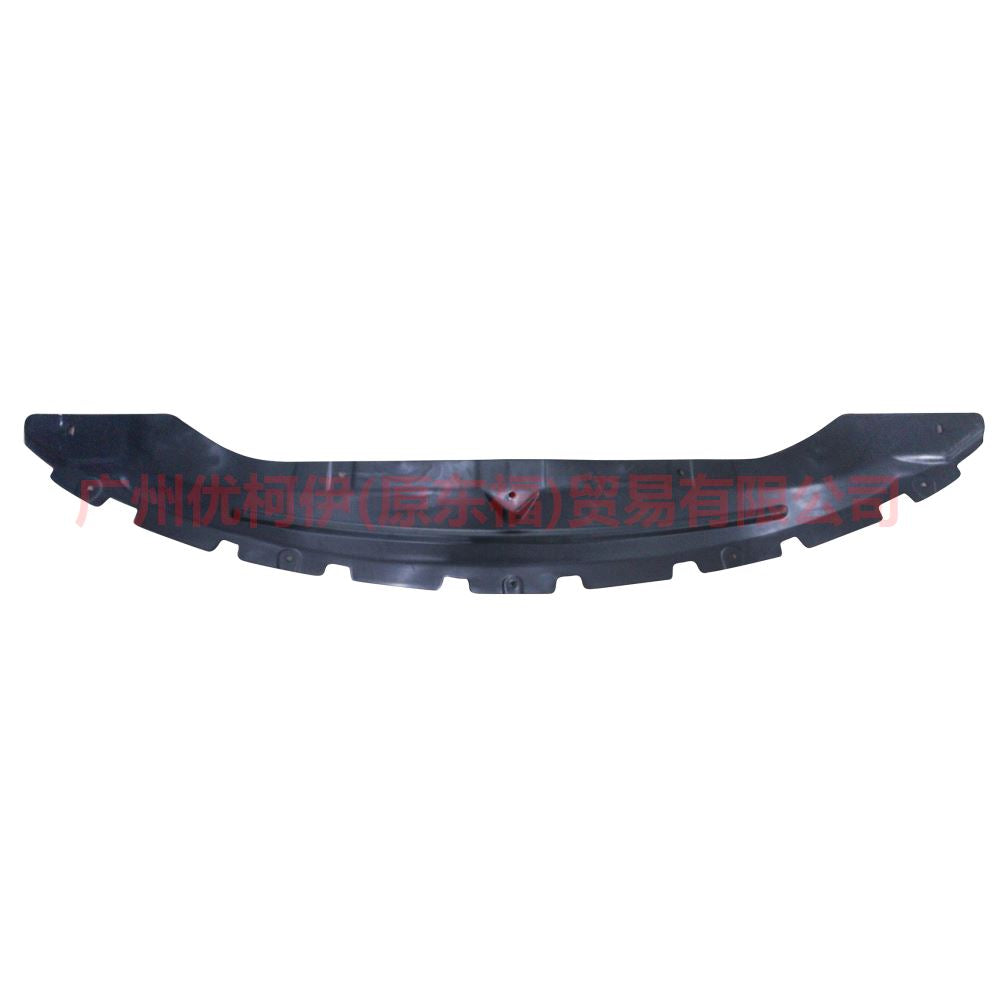 8T4Z8349A Front bumper lower guard For Ford Edge Q1 10-14