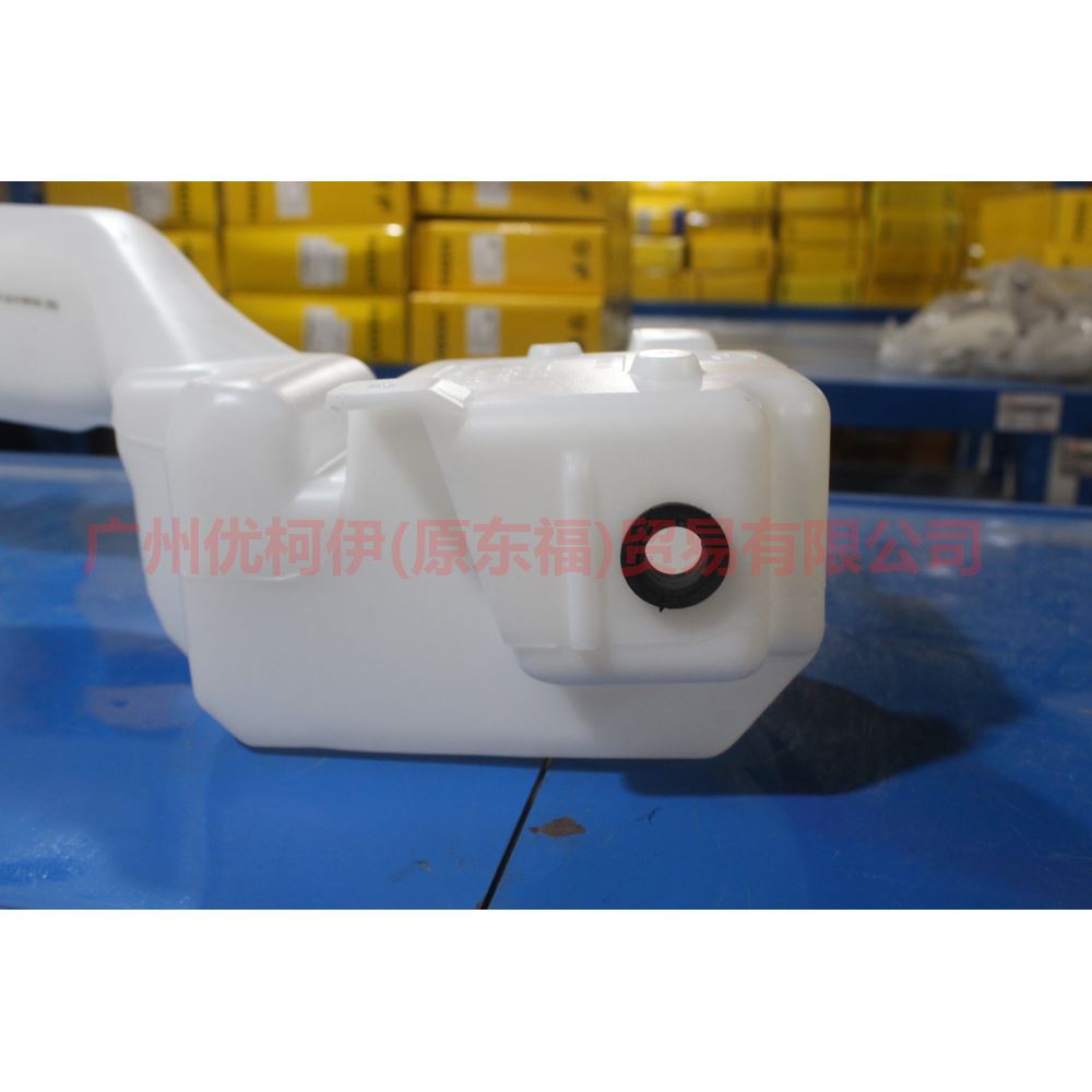 BT4Z17618A watering can For Ford Edge Q1 10-14