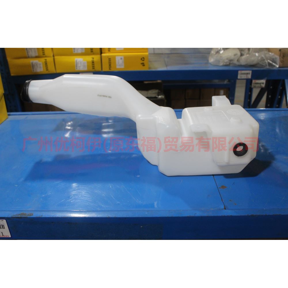 BT4Z17618A watering can For Ford Edge Q1 10-14