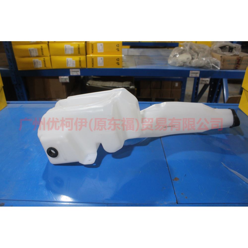 BT4Z17618A watering can For Ford Edge Q1 10-14