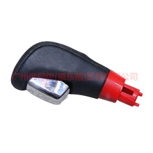 Load image into Gallery viewer, 7G917K327AA Shift lever handball plating AT For Ford wins DF 07-10