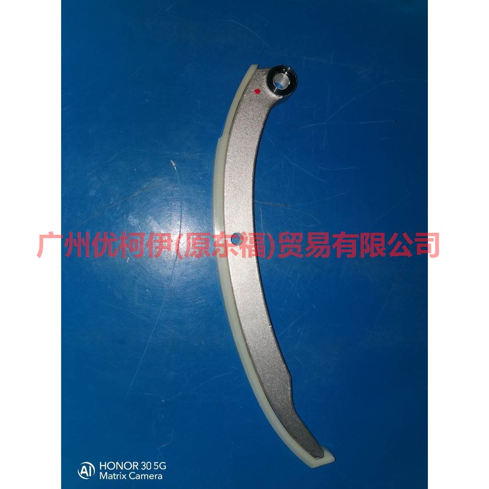 1S7G6K255AE Timing guide bent/with aluminium For Ford Focus BF 05-06