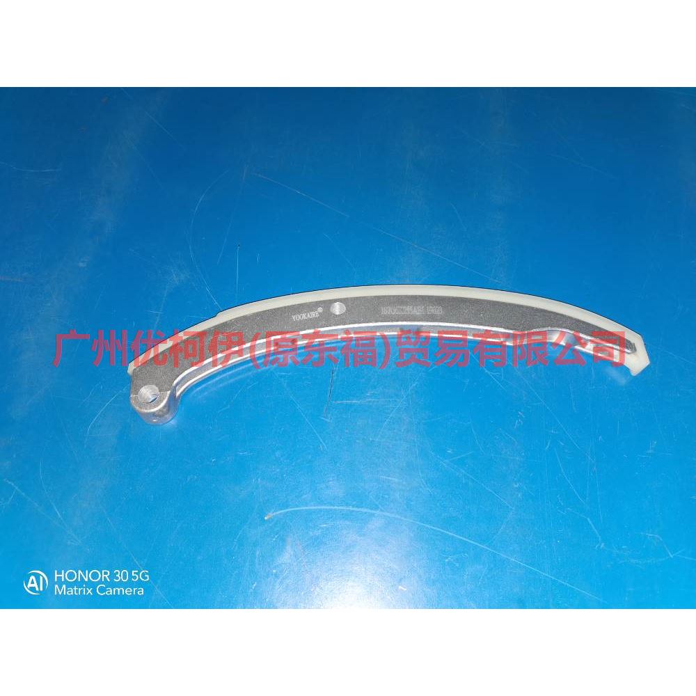 1S7G6K255AE Timing guide bent/with aluminium For Ford Focus BF 05-06