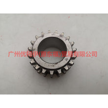 Load image into Gallery viewer, 1S7G6306CA crankshaft teeth For Ford Focus BF 05-06