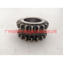 Load image into Gallery viewer, 1S7G6306CA crankshaft teeth For Ford Focus BF 05-06