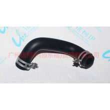 Load image into Gallery viewer, 4M5G6758HA Exhaust pipe with clip For Ford Focus BF 05-06