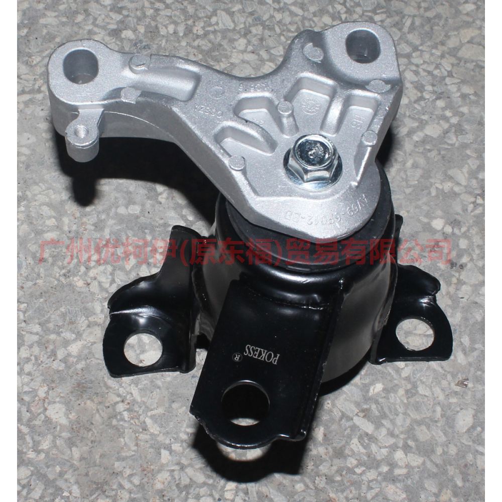 AV596F012BD Engine foot glue 6F012 For Ford Fiesta CJ 13-14