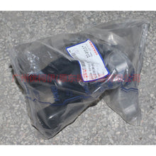 Load image into Gallery viewer, AV596F012BD Engine foot glue 6F012 For Ford Fiesta CJ 13-14