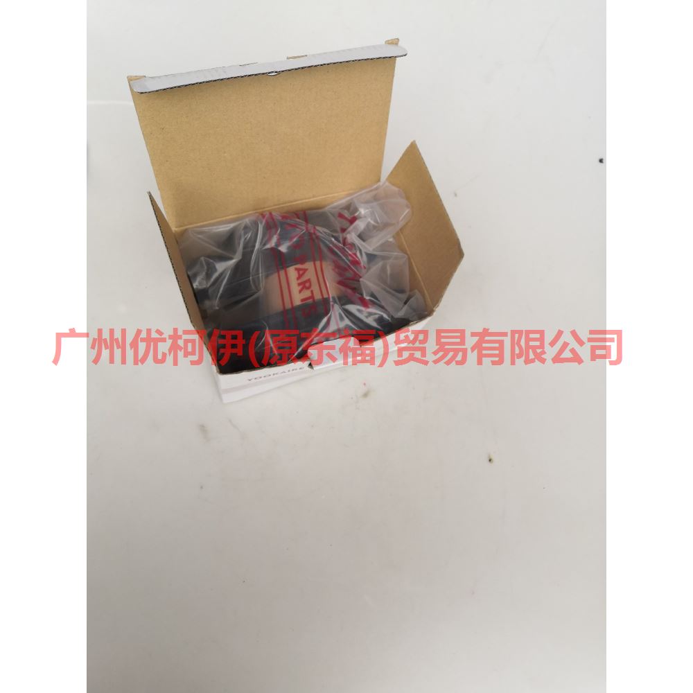7G912K021BB front skin For ford mikes S-MAX 07-10