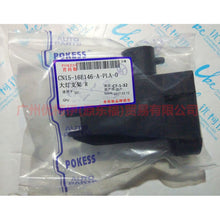 Load image into Gallery viewer, CN1516E146APLA04 headlight bracket R For ford wing BT 12-17