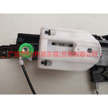 Load image into Gallery viewer, 7S71A27000BN Window regulator bracket rear R For Ford wins DF 07-10