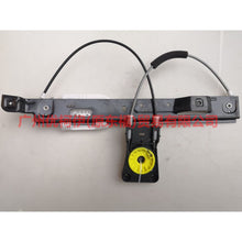 Load image into Gallery viewer, 7S71A27000BN Window regulator bracket rear R For Ford wins DF 07-10