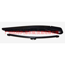 Load image into Gallery viewer, BB5317B412AC rear wiper arm For ford explorer UB 10-14
