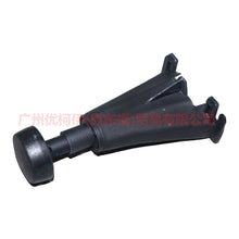 Load image into Gallery viewer, AM5154424AD Cover buffer glue + base For Ford Focus D2 12-14