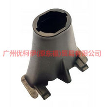 Load image into Gallery viewer, AM5154424AD Cover buffer glue + base For Ford Focus D2 12-14