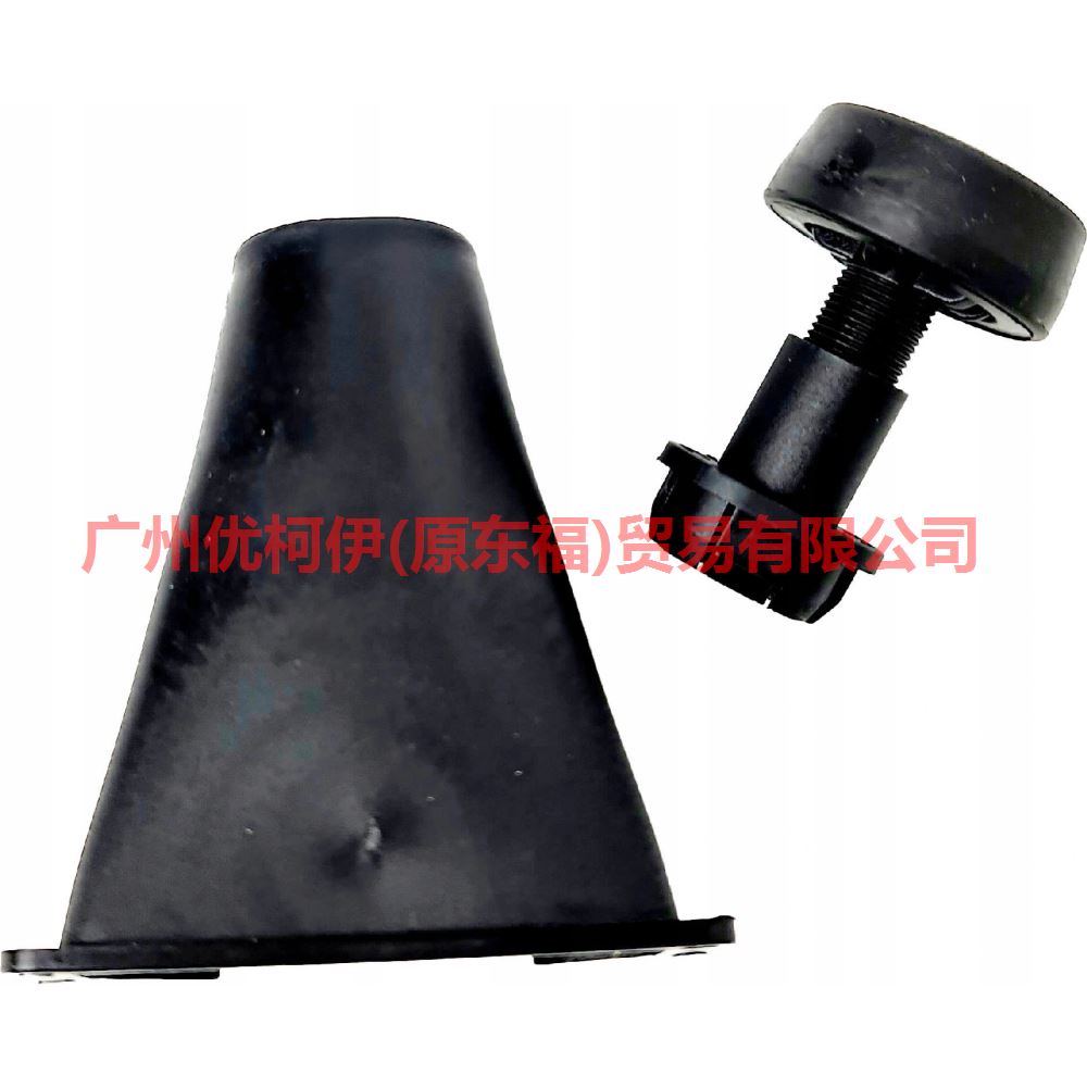 AM5154424AD Cover buffer glue + base For Ford Focus D2 12-14
