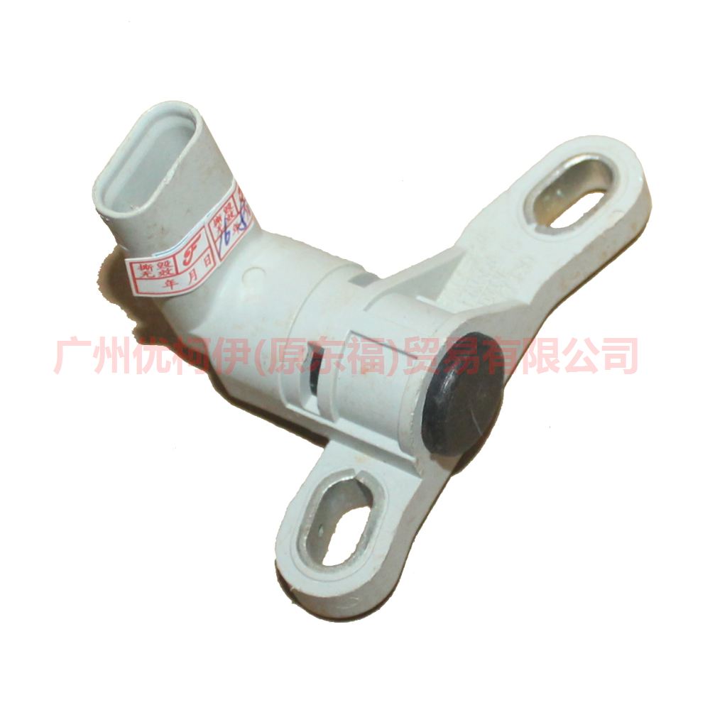 AS716C315AB crankshaft position sensor For ford taurus CPC 15-18