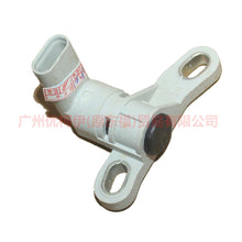 Load image into Gallery viewer, AS716C315AB crankshaft position sensor For ford taurus CPC 15-18